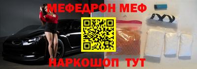 каннабис Тулун