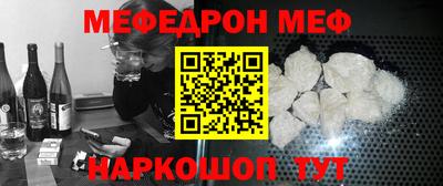 альфа пвп VHQ Азнакаево