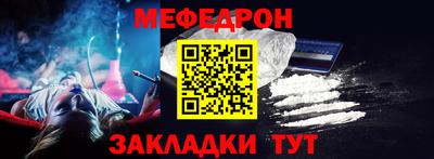 альфа пвп VHQ Азнакаево