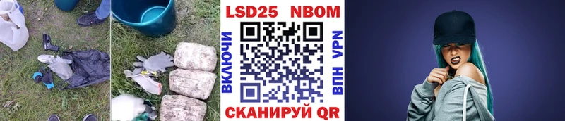 купить   Амурск  Лсд 25 экстази ecstasy 