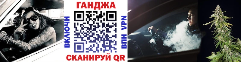 купить наркотики цена  KRAKEN сайт  Бошки Шишки индика  Амурск 