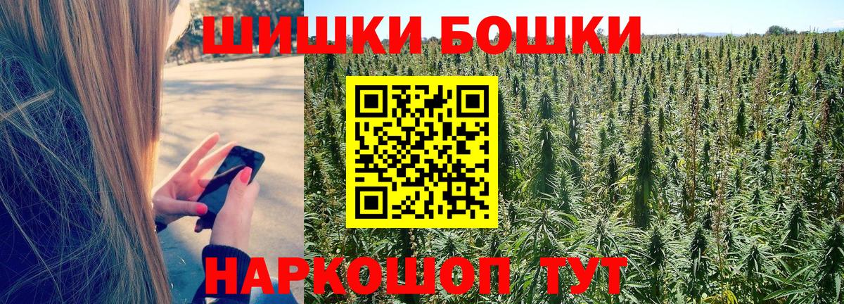 Конопля сатива  Конопля ГИДРОПОН  Амурск  Марихуана SATIVA & INDICA 